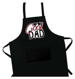 Cool Dad Ποδιά Κουζίνας Μαύρη 68x58cm 10707 Fly Digital