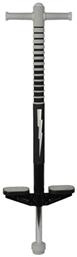Maverick Black Lightning Flybar