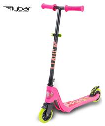 Aero 2 Flybar