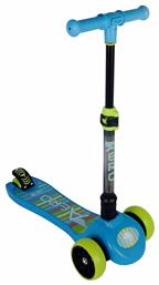 Aero Flybar