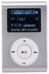 MP5918 MP3 Player (8GB) με Οθόνη LCD Ασημί F&U