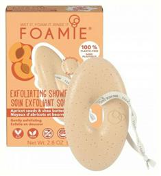 Foamie More Than A Peeling Μπάρα Καθαρισμού & Απολέπισης Σώματος 80gr