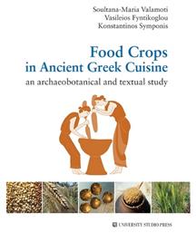 Food Crops in Ancient Greek Cuisine - University Studio Press