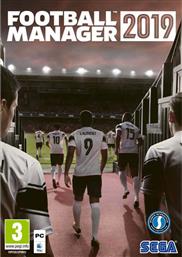 Football Manager 2019 PC από το Media Markt