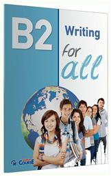 For All B2 Writing - SuperCourse ELT