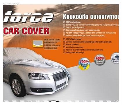 L3 Κουκούλα Αυτοκινήτου 520x187x145cm Αδιάβροχη Force