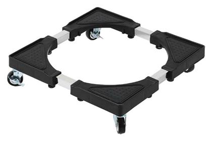 DX-15 Ρυθμιζόμενη Βάση Πλυντηρίου ForHome