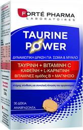 Forte Pharma Energie Taurine Power 30 αναβράζοντα δισκία