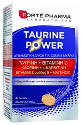 Energie Taurine Power 30 αναβράζοντα δισκία Forte Pharma