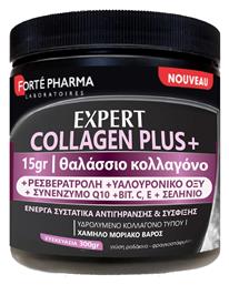 Expert Collagene Plus+ 300gr Ροδάκινο Forte Pharma