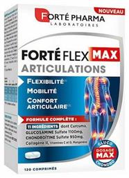 Forte Flex Max Articulations Συμπλήρωμα για την Υγεία των Αρθρώσεων 120 κάψουλες Forte Pharma