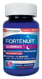 Forte Nuit Συμπλήρωμα για τον Ύπνο 30 ζελεδάκια Blueberry Forte Pharma