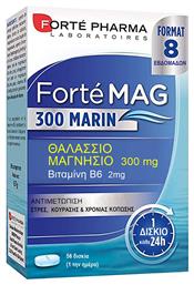 Magne 300 Marin 56 κάψουλες Forte Pharma