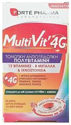 MultiVit Πολυβιταμίνη κατάλληλη για ενήλικες 50+ 30 ταμπλέτες Forte Pharma