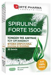 Spiruline Forte 1500mg 30 κάψουλες Forte Pharma