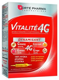 Vitalite 4G 20 & 10 Αμπούλες Forte Pharma