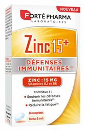 Zinc 15+ 60 ταμπλέτες Forte Pharma