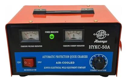 Φορτιστής Μπαταρίας 12/24V - Tradesor