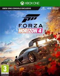 Forza Horizon 4 Xbox One Game από το Public