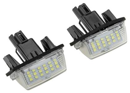 Φώτα Πινακίδας Led για Toyota Auris / Avensis / Corolla / Yaris 2τμχ