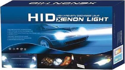 Φώτα XENON H7 Αυτοκινήτου 6000K Λευκό Φως από το Electronicplus