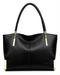 938032F Δερμάτινη Γυναικεία Τσάντα Shopper Ώμου Foxer