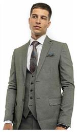 Κοστούμι Slim Fit - Khaki Fragosto