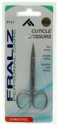 Ψαλίδι Νυχιών F111 με Κυρτή Μύτη για Πετσάκια Fraliz