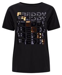 Μπλούζα Freddy