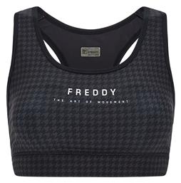 Γυναικείο Αθλητικό Μπουστάκι Μαύρο Freddy