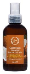 Caribbean Coconut Αντηλιακό Μαλλιών Spray 150ml Fresh Line