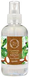 Caribbean Coconut Body Mist 150ml Fresh Line