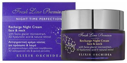 Night Time Perfection Αντιγηραντική Κρέμα Νυκτός 50ml Fresh Line