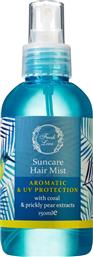 Fresh Line Suncare Hair Mist Aromatic & UV Protector with Coral and Prickly Pear Extracts 150ml από το Natural Click