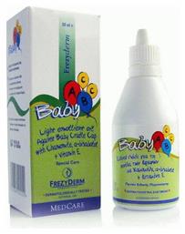 ABCC Λάδι για Νινίδα 50ml Frezyderm