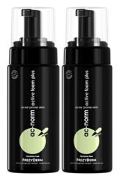 Ac-Norm Active Foam Plus Active Foam Plus Αφρός Καθαρισμού Προσώπου 2x150ml Frezyderm