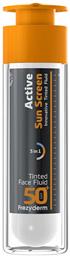 Active Sun Screen Innovative Tinted Fluid SPF50 Αντηλιακό Gel 50ml Frezyderm