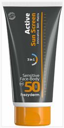 Active Sun Screen Sensitive Αδιάβροχη Αντηλιακή Κρέμα Προσώπου και Σώματος SPF50 150ml Frezyderm