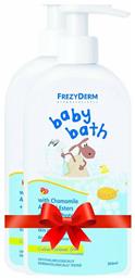Αφρόλουτρο 300ml Frezyderm
