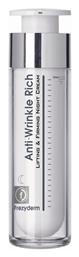 Anti-Wrinkle Lifting Firming Rich Συσφικτική Κρέμα Νυκτός 50ml Frezyderm