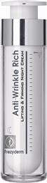 Frezyderm Anti-Wrinkle Rich Κρέμα Προσώπου Νυκτός για Αντιγήρανση & Σύσφιξη 50ml από το Pharm24