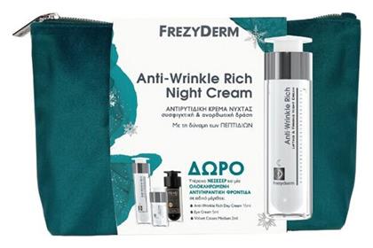 Anti-Wrinkle Rich Night Σετ Περιποίησης για Αντιγήρανση & Σύσφιξη Frezyderm