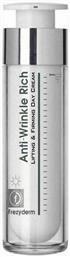 Anti-Wrinkle Rich Συσφικτική Κρέμα Ημέρας 50ml Frezyderm