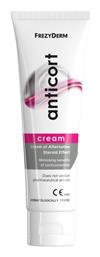 Anticort CE Κρέμα για Αλλεργίες 50ml Frezyderm