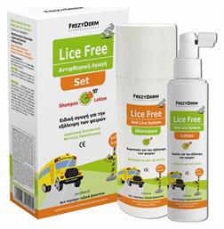 Αντιφθειρικό Σαμπουάν , Χτενάκι & Λοσιόν σε Spray Lice Free Set για Παιδιά 250ml Frezyderm