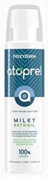 Atoprel Milky Bath Oil Λάδι Καθαρισμού για το Πρόσωπο & το Σώμα Κατάλληλο για Ατοπική Επιδερμίδα για Ενήλικες, Βρέφη & Παιδιά 250ml Frezyderm