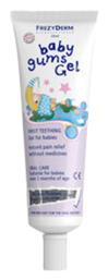 Baby Gums Gel Προϊόν για Ανακούφιση Ούλων 25ml Frezyderm