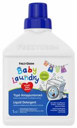 Baby Laundry Βρεφικό 1lt Frezyderm