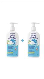 Frezyderm Baby Shampoo με Χαμομήλι 300ml με Αντλία & Δώρο 300ml 0009202681462 από το Pharm24