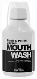 Black & Polish Oxygen για την Ουλίτιδα, Λεύκανση, κατά της Περιοδοντίτιδας & της Πλάκας 250ml Frezyderm